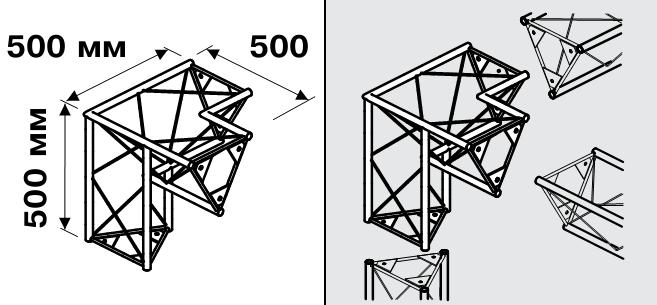 Angled element